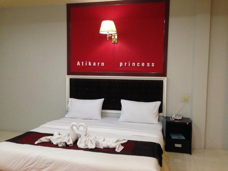 Отель Atikarn Princess & 3*