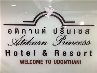Atikarn Princess & 3*