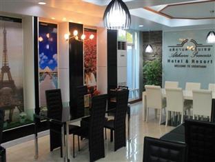 Atikarn Princess & Отель 3*