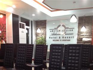 होटल Atikarn Princess & Udon Thani